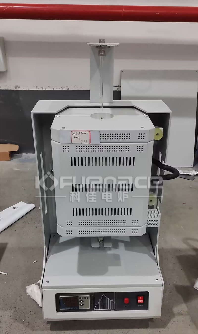 迷你立式管式热处理电炉