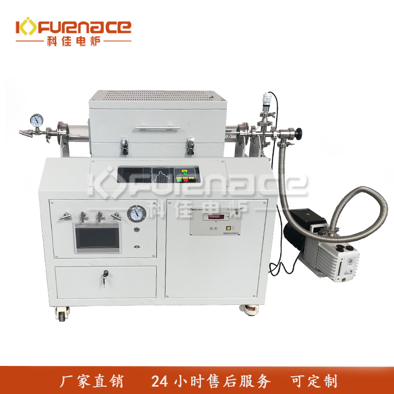 1200℃ CVD化学气相沉积镀膜设备