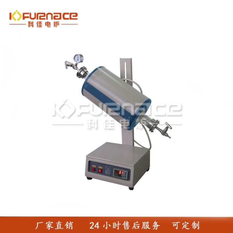 多工位管式炉