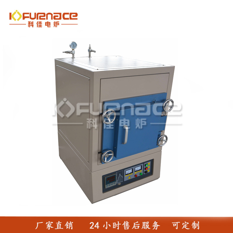 箱式气氛炉-8L