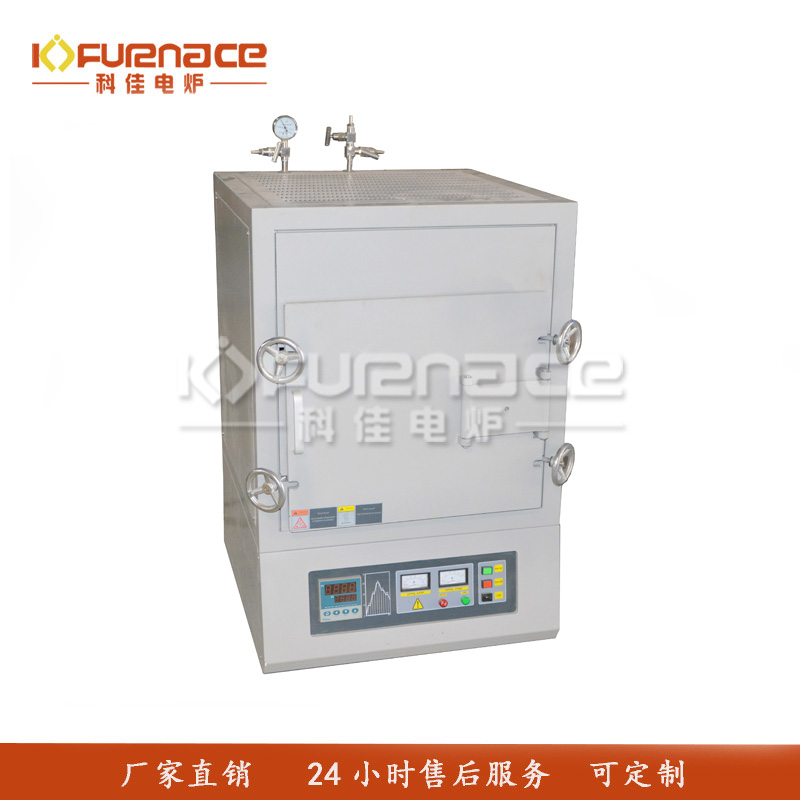 箱式气氛炉-12L