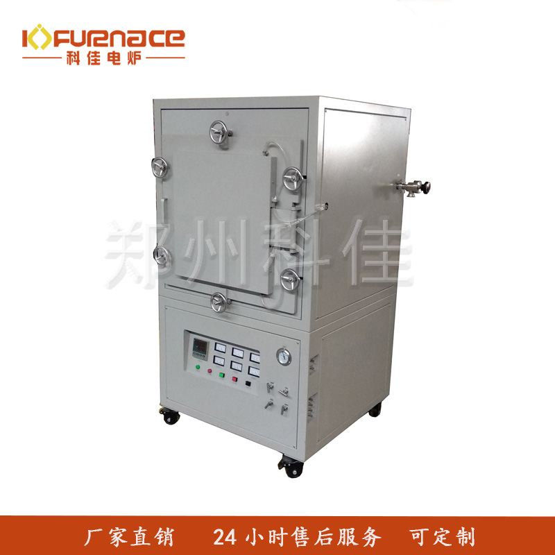 1700℃箱式气氛炉-80L
