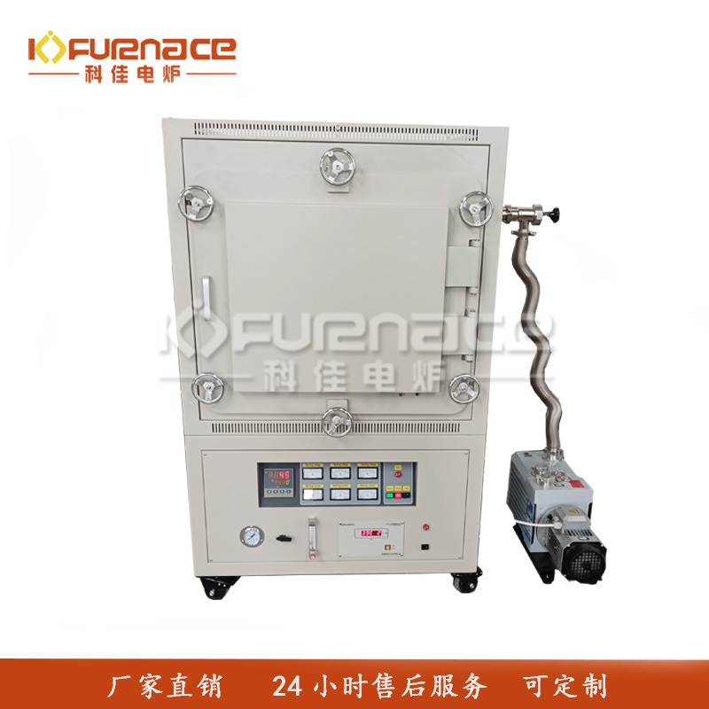 高温箱式气氛炉
