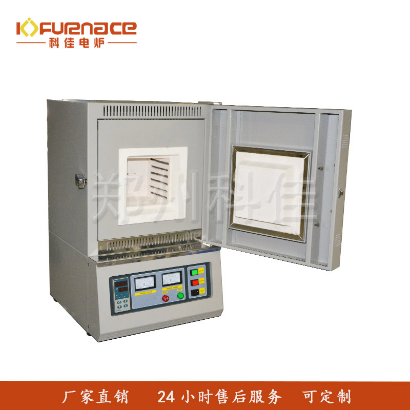 1200℃小型箱式炉-3.4L